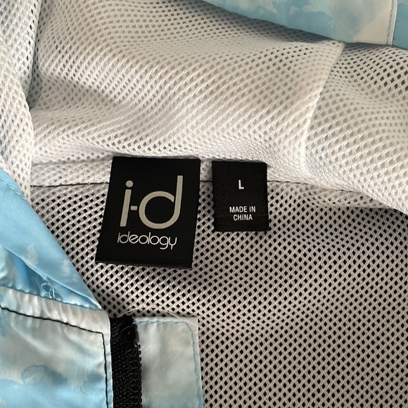 Ideology Big Boys Atmosphere/Windbreaker Jacket - Blue Cloud L - Picture 7 of 16